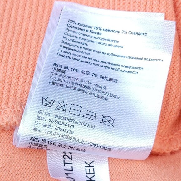 ATTRACTIVE SKECHERS Rollerskating Sweater Women's Size Medium PEACH Arm Stripes - Picture 3 of 7